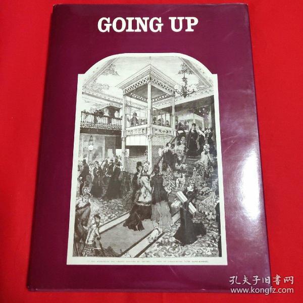 GOING UP【精装8开本见图】D2