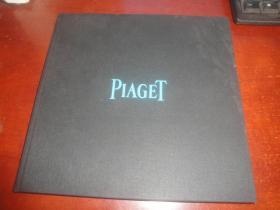 PIAGET 伯爵手表 画册