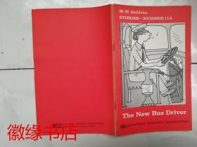 The New Bus Driver（馆藏）