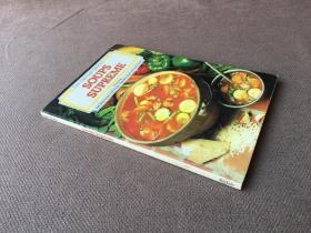 Soups Supreme （英语）