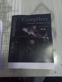 Compilers principles Techniques & Tools（复印件 1-4本合）详情看图