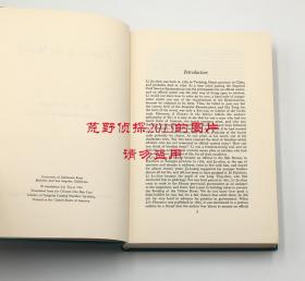 李汝珍《镜花缘》（Flowers in the Mirror）英文译本，林语堂之女林太乙翻译，1965年初版精装