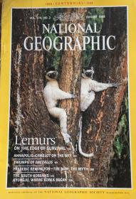 National Geographic AUGUST 1988