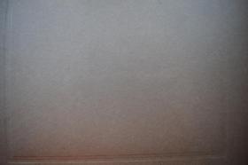 日本博多杉濑摄制老照片【日本博多杉濑摄制。一枚。镶硬纸板。超大尺寸。尺寸：41*32.5cm。照片尺寸：27.4*21.2cm。老照片。品佳】