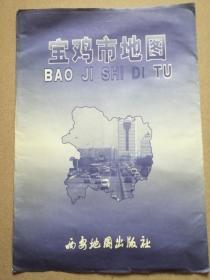 宝鸡市地图