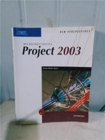 正版实拍；PROJECT 2003