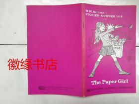 The Paper Girl（馆藏）