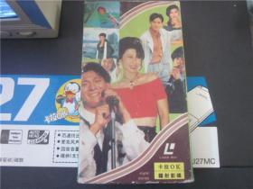 上世纪80年代老电影港台老歌曲录像带~流行歌曲卡拉ok。074