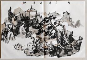 张文新山水