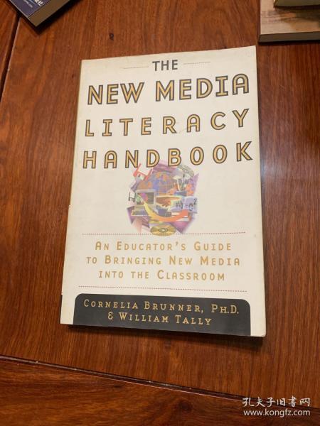 新媒体素养手册 the new media literacy handbook