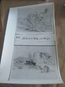 中国古代书画黑白照片A73