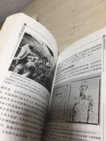 西方摄影流派与大师作品