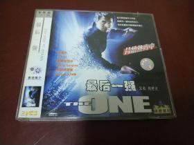 最后一强 / 宇宙追缉令 The One (2001) 2VCD 李连杰 主演 中文字幕