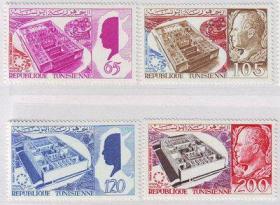突尼斯1967蒙特利尔世博会总统地图建筑等4全新 雕刻版