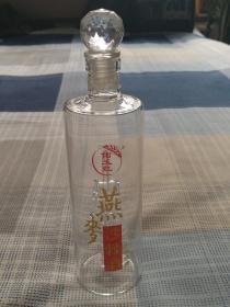 沙棘酒一帆风顺酒瓶一个