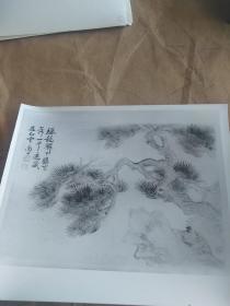 中国古代书画黑白照片A81