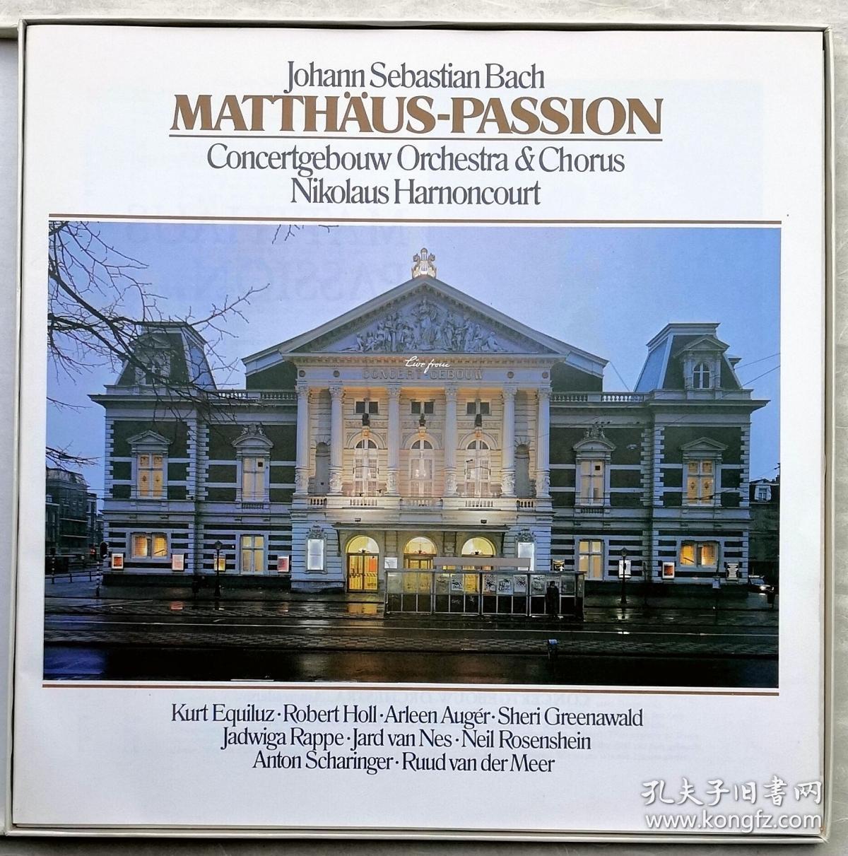 发烧级收藏 黑胶唱片 巴赫 J.S.BACH:MATTHÄUS-PASSION【马太受难曲 Concertgebouw Orchestra&Chorus Nikolaus Harnoncourt】（原装一盒三张 1985年德国出版 大33转）