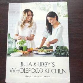 JULIA&LIBBY'S WHOLEFOOD KITCHEN（茱莉亚和利比的厨房）