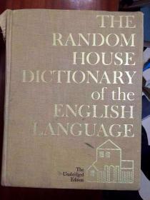 处理 书脊受埙 美国原版辞典　有拇指索引 兰灯书屋英语大词典（未删节本）The Random House Dictionary of the English Language the Unabridged
