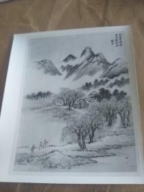 中国古代书画黑白照片a82
