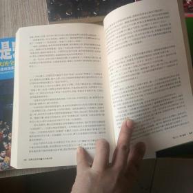 如果这是宋史（1-7）共7册，1,2九五品 3-7全新