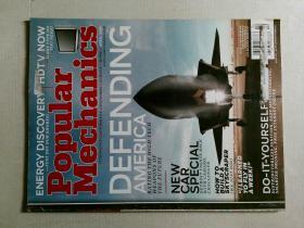 popular mechanics 大众机械杂志 2006/04 外文原版杂志