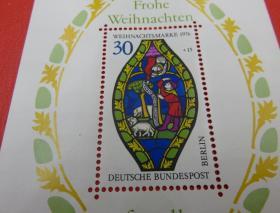 52511.1976年德国联邦邮政发行-圣诞祝福-面值30+15马克-小型张