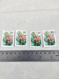 中国邮政:2000-24垂笑君子兰(4-2)T80分(信销邮票)四枚