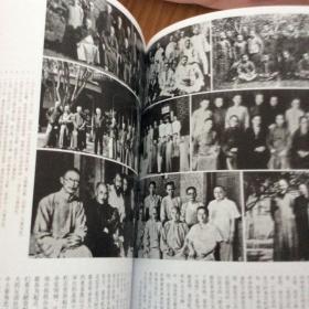 杂志：黄宾虹专辑（黄宾虹书法集）黄宾虹草书手稿、黄宾虹行书自作诗札黄宾虹草书自作诗札、黄宾虹行书致宋若婴札、黄宾虹行书宾虹老人论画卷、黄宾虹楷书洗心诗和黄石斋杨廷麟卷、黄宾虹行书论金石学与治印之关系手稿、黄宾虹行书神州国光社二十五周年纪念册发刊辞札、黄宾虹行书致裘柱常札、黄宾虹草书国画近百年之中兴残稿、黄宾虹行书致白蕉札、黄宾虹草书孙过庭书谱、黄宾虹行书诗札、黄宾虹草书虹庐画谈手稿、