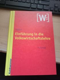 Siebert :Einführung in die Volkswirtschaftslehre