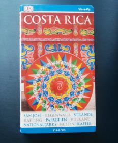 COSTA RICA(画册)。