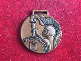 民国时期，日本运动会赏章，正面为古罗马战士，背面为文字说明，具体见图。