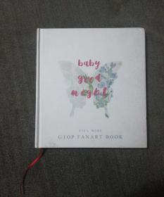baby good night(GTOP FANART BOOK)