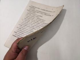 中国戏曲志江苏分卷编辑部关于省卷资料收集的主要内容和几点说明