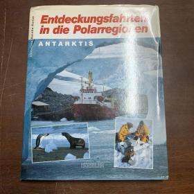 entdeckungsfahrten in die polarregionen(探索极地）德文原版