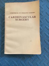 CARDIOVASCULAR   SURGERY