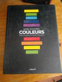 Couleurs (French Edition)