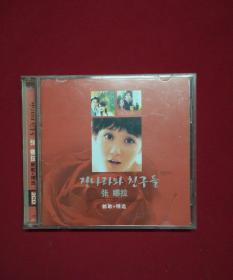 张娜拉（新歌+精选）CD