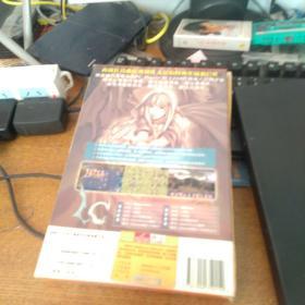 游戏光盘 创世纪战3 简体中文版4CD+游戏手册