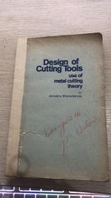 DESIGN OF CUTTING TOOLS  外文 切削刀具的设计