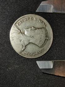 1933年新西兰银币