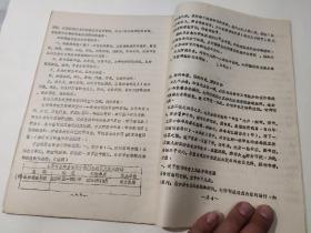 中国戏曲志江苏分卷编辑部关于省卷资料收集的主要内容和几点说明