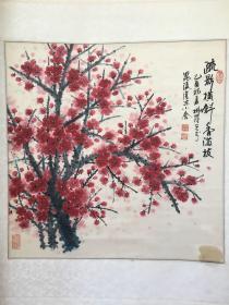 江苏老画家汪柳萍画《红梅》