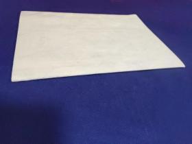 全国中成药现代分析方法学术讨论会【16开本见图】D1