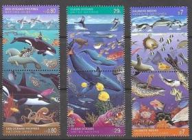 联合国邮票 1992 保护海洋 动物 鱼类 鲸鱼 海豚 3地6全新