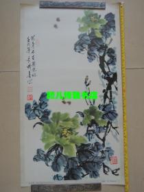 王成喜画作 绿牡丹(均可临摹、装裱、装框)挂历、单张