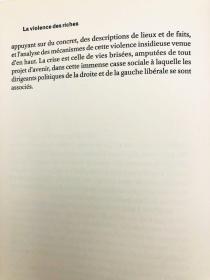 La violence des riches : Chronique d'une immense casse sociale (French)  法文原版-《富人的暴力：社会撕裂纪事》