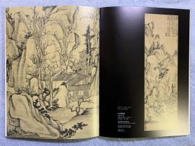 云林宗脉：安徽博物院藏新安画派作品集 （精装+外盒，一套三册全）