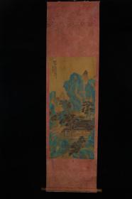 清代 原矿彩绘“山水人物”画一幅
尺寸：长177cm宽48.5cm，画心长95cm宽42.5cm