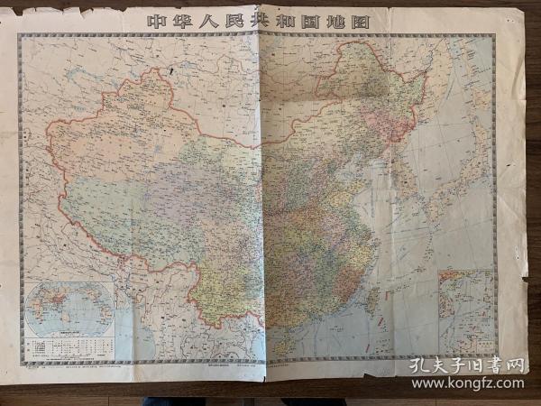 中国 国家地图   首版1965年5月